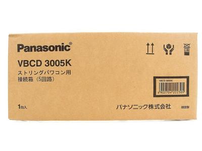 Panasonic パナソニック VBCD3005K ストリングパワコン用 接続箱 5回路 太陽光発電システム