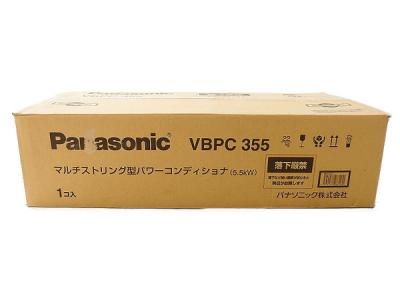 Panasonic パナソニック VBPC355 マルチストリング型パワーコンディショナー 5.5kw