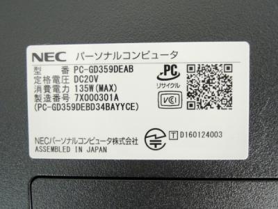 NEC PC-GD359DEAB(デスクトップパソコン)の新品/中古販売 | 1404972