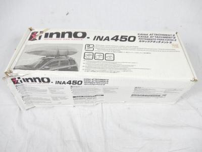 inno INA450 カヤックアタッチメント ルーフキャリア