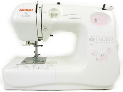 早割切符 JANOME JA3800(ミシン)の新品/中古販売 | 1405157 | ReRe[リリ] ミシン