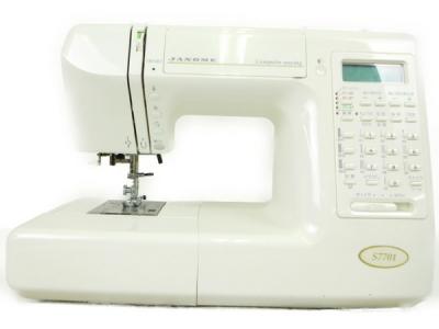 JANOME S7701 840型(ミシン)の新品/中古販売 | 37423 | ReRe[リリ]