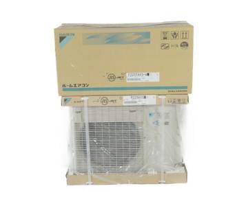 ダイキン S22STAXS-W ホワイト ルームエアコン 壁掛形 シングル 6畳