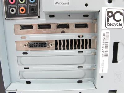 Iiyama Unitcom Id7i Gs5150 I7 Jxb Core I7 4790 8g 500g 本体のみ 現状品 Rosgar Com