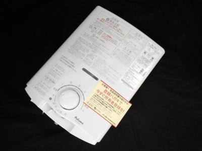 パロマ Paloma PH-55V ガス湯沸器 給湯器 都市ガス 元止式