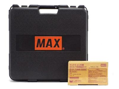MAX マックス GS-725C ガスネイラ ピン打機 ブラック