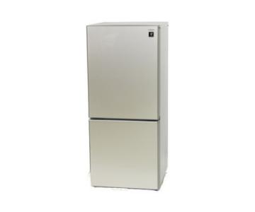 SHARP シャープ 冷蔵庫 SJ-GD14C 2ドア 137L つけかえどっちもドア 大型