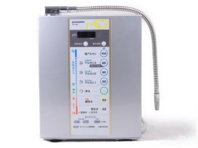 AQUA QUEEN CRYSTAL アルカリイオン整水器 AQUA QUEEN CRYSTAL アルカリイオン整水器 【公式通販】