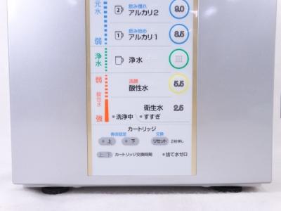 ピュアオスモ GX-7000(家電)の新品/中古販売 | 1177499 | ReRe[リリ]