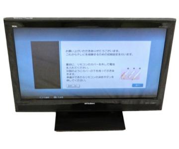訳あり超特価の通販 三菱電機株式会社 LCD-32MX35(テレビ、映像機器)の新品/中古販売 液晶テレビ