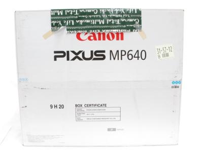 Canon キャノン PIXUS MP640 インクジェット プリンタ 複合機