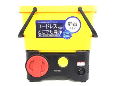 アイリスオーヤマ タンク式高圧洗浄機 SDT-L01