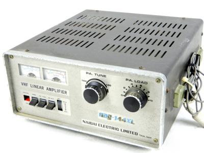 NAIGAI NAG-144XL VHF リニアアンプの新品/中古販売 | 1231926 | ReRe[リリ]