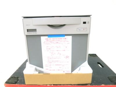 クリナップ ZWPP45R11ATS(食器乾燥機)の新品/中古販売 | 1406746