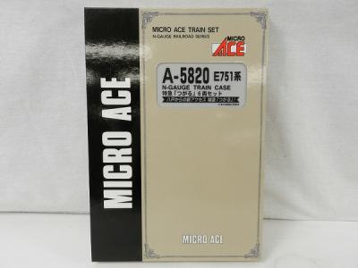 マイクロエース A-5820 E751系特急つがる6両セット マイクロエース A-5820 E751系 特急つがる 6両 セット 鉄道模型