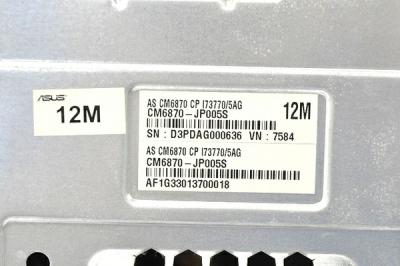 ASUS CM6870-JP005S(デスクトップパソコン)の新品/中古販売 | 1406961