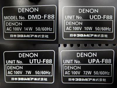 DENON UPA-F88 DMD-F88 UTU-F88 UCD-F88(オーディオ)の新品/中古販売