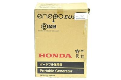 ホンダ エ・ネ・ポ 発電機 カセットボンベタイプ EU-9iGB 元箱欠品