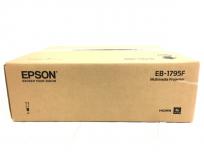 EPSON EB-1795F ビジネスプロジェクター プロジェクター H796D