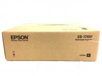 EPSON EB-1795F ビジネスプロジェクター プロジェクター H796D