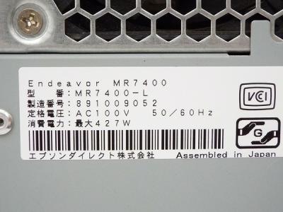 EPSON DIRECT Endeavor MR7400-L(デスクトップパソコン)の新品/中古