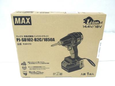 MAX インパクトドライバ PJ-SD102-B2C 充電式 静音 電動工具