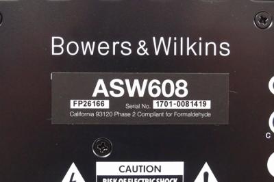 ディーアンドエムホールディングス ASW608(スピーカー)の新品/中古販売