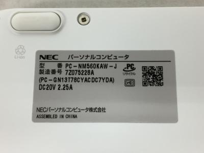 NEC LAVIE Note Mobile NM560/KAW-J PC-NM560KAW-J ノートパソコン i7