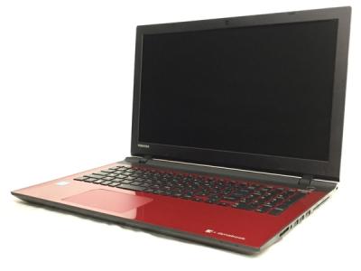 訳有 東芝 dynabook T45/URS PT45URS-SWA3 15.6型 ノートパソコン Celeron-3215U 4GB 1TB Win10