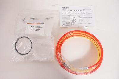 大塚刷毛製造 ペンキ屋さんセット2 塗料 の新品 中古販売 140 Rere リリ