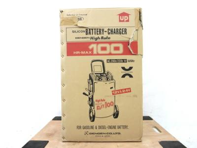 デンゲン HR-MAX-100(バッテリー)の新品/中古販売 | 1408196 | ReRe[リリ]