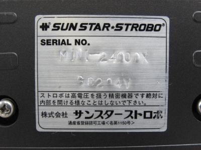 SUNSTAR MINI 2400(フラッシュ)の新品/中古販売 | 1115706 | ReRe[リリ]