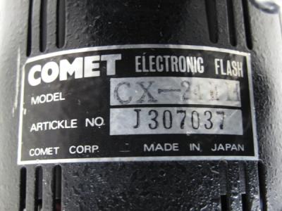 コメット CX-24II(フラッシュ)の新品/中古販売 | 1408143 | ReRe[リリ]