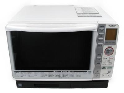 HITACHI MRO-NS7 スチーム 電子 オーブンレンジ 大型