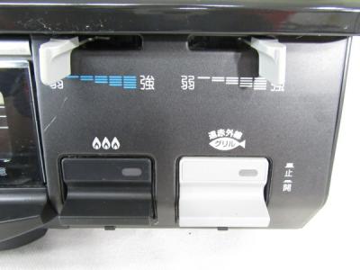 Paloma Ic 80be7 1r キッチン家電 の新品 中古販売 Rere リリ