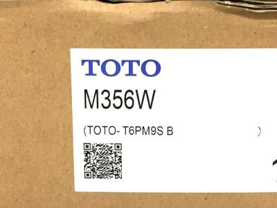 TOTO M356W(住宅設備)の新品/中古販売 | 1408628 | ReRe[リリ]