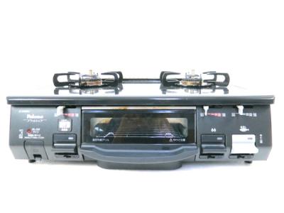 Paloma Ic N90kb L Lp 据え置き の新品 中古販売 Rere リリ