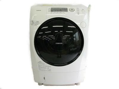 TOSHIBA 東芝 ZABOON TW-G540R(W) 洗濯機 ドラム式 9kg 右開き ピュアホワイト