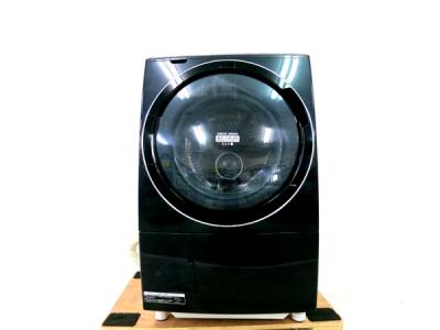 HITACHI 日立 ヒートリサイクル 風アイロン ビッグドラム スリム BD-S7500R 洗濯機 ドラム式 9.0kg 右開き大型