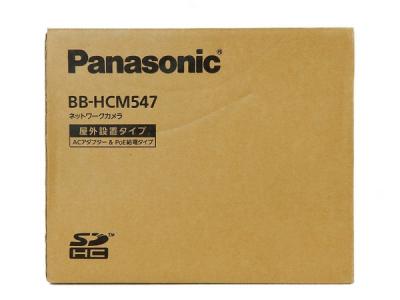 Panasonic BB-HCM547 ネットワークカメラ