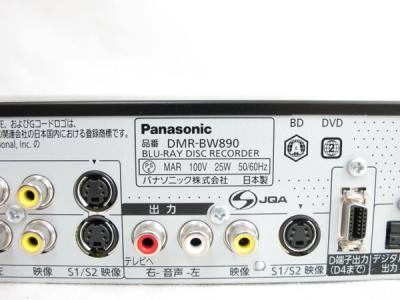 Panasonic DIGA DMR-BW870 ディーガブルーレイレコーダー 概要 HDD搭載