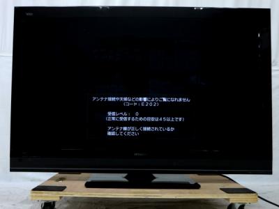 HITACHI 日立 Wooo P50-XP07 プラズマテレビ 50V型