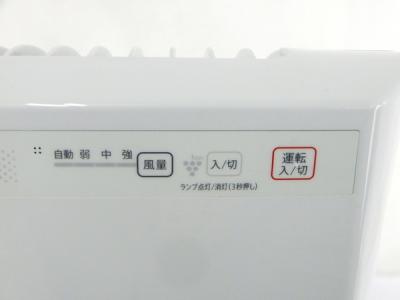 シャープ Fu D30 空気清浄機 の新品 中古販売 Rere リリ