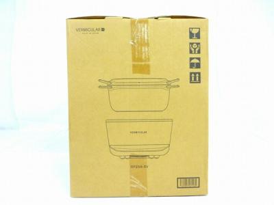 Vermicular 炊飯器 バーミキュラ ライスポット RP23A-SV IH調理器