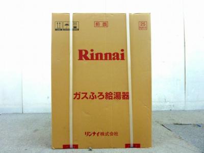 Rinnai リンナイ RUF-A2405SAW リモコン付き 給湯器 都市ガス