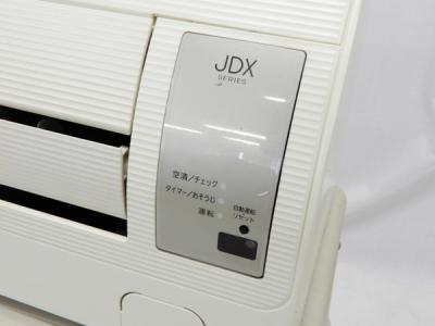 株式会社東芝 RAS-402JDX(W)(ビルトイン)の新品/中古販売 | 1409950