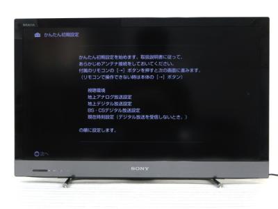 SONY ソニー BRAVIA ブラビア KDL-32EX420 B 液晶テレビ 32型 ブラック
