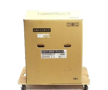 ハーマン ビルトイン ガスオーブン レンジ SDR320E 都市ガス(電子