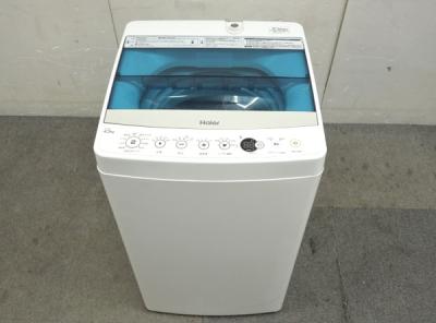 Haier ハイアール JW-C45A(W) ホワイト 簡易 乾燥機能付 全自動 洗濯機