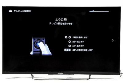 SONY BRAVIA KDL-42W800B 42型 液晶 テレビ ソニー ブラビア 3D対応 大型